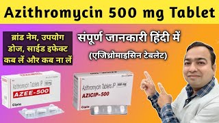 Azithromycin 500 mg tablet uses  Azithromycin 500 mg  Azithromycin tablets ip 500 mg  Hindi [upl. by Inga]