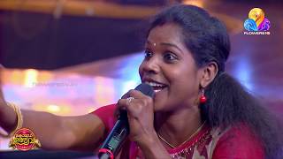 പ്രസീദയുടെ അടിപൊളി നാടൻ പാട്ട്  Best Of Comedy Utsavam [upl. by Aketal]