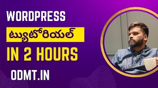 WordPress Tutorial Full Course for Beginners in Telugu 2024  Dashboard Themes Customization Plugins [upl. by Nolyarg671]