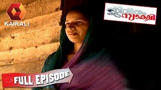 Jeevitham Sakshi  Jeevitham Sakshi 9th November 2014  Full Episode [upl. by Letizia]