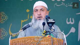 prof Zahoor Ahmad Shah al Madani IsLaH I umat confrence GaNdErBal 2010241000subscribersubscrib [upl. by Davine]