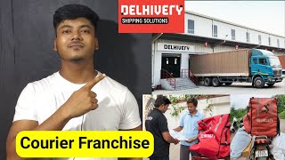 Delhivery Courier Franchise Apply Process  How to Apply Delhivery Courier Franchise In 2021 [upl. by Star569]