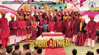 The School Anthem  We are the kids from UPS  Teachers Day Celebration  2023  UPS Sagar [upl. by Renwick]