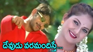 Devudu Varamandisthe Song  Sixteens Movie  Rohit Rutika  Telugu Video Songs [upl. by Prochora]