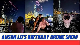 Anson Los Birthday Drone Show  quotAnson Lo amp Sontos – SoaR Drone Performancequot [upl. by Eikcor]