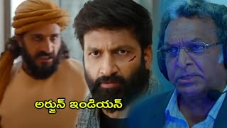 Chanakya Movie Tottempudi Gopichand Interesting Scenes  Nasser  Mir Sarwar  Prime Movies [upl. by Coheman156]