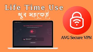 AVG Secure VPN hack tips 2021 ।। how to reset avg secure vpn [upl. by Amandie828]