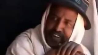 Mekonnen Leake Funniest Comedy Tikur Wiha ጥቁር ውሃ [upl. by Sirraj165]