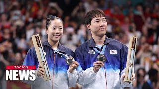 Paris Olympics S Korea wins bronze in mixed doubles table tennis [upl. by Rafaelita]