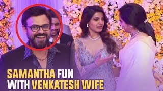 Hero Nagarjuna Remembers His daughterinlaw Samantha  Naga Chaitanya  Akkineni Family  RTV [upl. by Mario697]