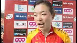 Houffalize XCO Women  ITV Ren Chengyuan [upl. by Lybis]