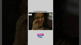 jayabachchan in 90s bollywood old rekha amitabhbachchan [upl. by Plante]