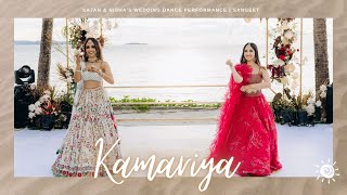 Kamariya  Sajan amp Nishas Wedding Dance Performance  Sangeet [upl. by Silirama]