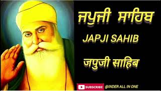 JAPJI SAHIB FULL PATH ਜਪੁਜੀ ਸਾਹਿਬ I जपजी साहिब फास्ट I GURBANI WAHEGURU I NITNEM [upl. by Danita937]