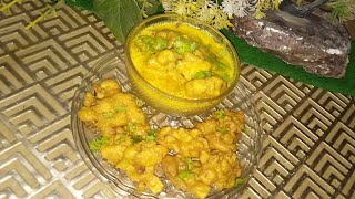 Kari pakora recipe asan or delicious Dawat style at Sonia Home Chef [upl. by Annagroeg]