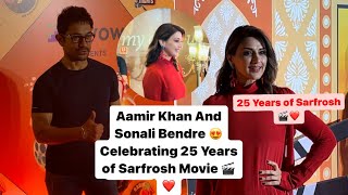 Aamir Khan And Sonali Bendre Celebrating 25 Years of Sarfrosh Movie aamirkhan sarfarosh [upl. by Riabuz]