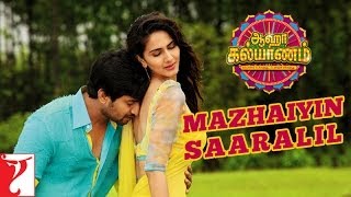 Tamilதமிழ் Mazhaiyin Saaralil  Song  Aaha Kalyanam [upl. by Mosera]