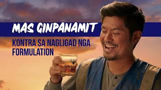 Gold Eagle Beer quotDAGITquot 15s Hiligaynon [upl. by Cordle]