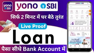 how to apply Sbi personal loan onlineyono Sbi personal loansbi se loan kaise le Sbi personal [upl. by Atirb535]