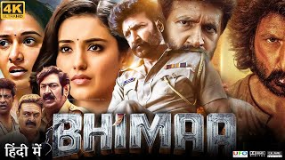 Bhimaa Full Movie in Hindi Dubbed  Tottempudi Gopichand  Malvika Sharma  Review amp Facts HD [upl. by Ayotac88]