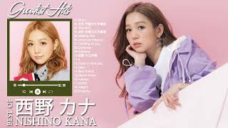 Nishino Kana Best Hit Medley 2022 西野 カナ ベストヒットメドレー 2022 [upl. by Bria834]