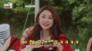 ENG SUB The Game Caterers 2 × HYBE  Full EP 1 TheGameCaterers HYBE trending viralvideo fyp [upl. by Eyk726]