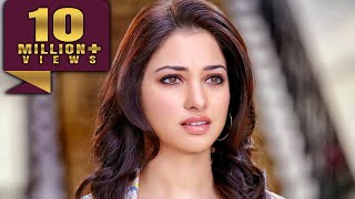 Mar Mitenge Hindi Dubbed l Tamannah Bhatia l Action Hindi Dubbed Movie l Jr Ntr Prakash Raj [upl. by Eirised]