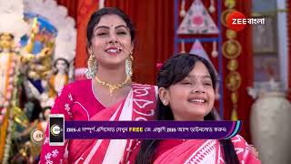 Neem Phooler Madhu  Ep  705  Webisode 03  Oct26 2024  Pallavi SharmaRubel Das  Zee Bangla [upl. by Asiuqram846]