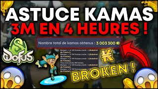 🚀 ASTUCE KAMAS  GAGNE 3M EN 4 HEURES SUR DOFUS UNITY Nouveaux Serveurs [upl. by Ocram634]