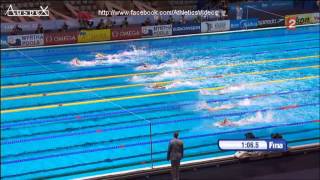 Yannick Agnel champion du monde 2013 du 200m nage libre [upl. by Laverne318]