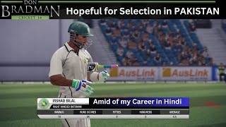 Hopeful for Selection in Pakistan Team  DBC 14 Career Mode Hindi [upl. by Neehsar675]