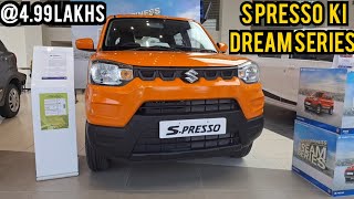 1 Lakh Discounts on S Presso  S presso Vxi Plus Review 2024  S Presso Vxi plus Dream Series 2024 [upl. by Monafo]