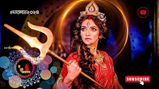 Shri Durga Aradhana  Full Episode  Mahalaya 2024  Susmita Chatterjee  Akshay S  mrdirectora [upl. by Vernita]