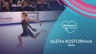 Alena Kostornaia RUS  Ladies Short Program  Rostelecom Cup 2020  GPFigure [upl. by Zaid114]