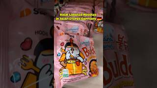 Halal Labelled Noodles in Asian Stores Germany 🇩🇪 ramennoodles [upl. by Barney]