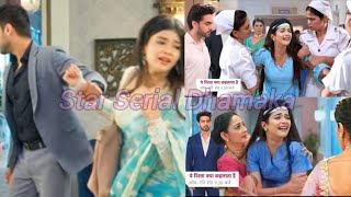 Dadisa degi Abhira ka sath Yeh rishta kya kehlata hai new promo  yrkkh today full episode [upl. by Aicekan]