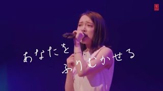 上白石萌音 まちぶせ「石川ひとみcover曲」あなたをふりむかせる 字幕入り本人がそう言ってるんだから『三木聖子だからな』などのコメントいちいちいらんぞそのぐらい知っとるわ❗️ [upl. by Niroc]