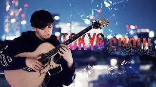 Tokyo Ghoulre Opening 2  katharsis  Fingerstyle Guitar Cover [upl. by Noskcire]