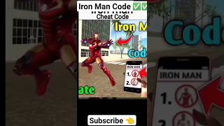 Wow 😲 Iron Man Code 🤩 in indian bike driving viral ytshorts cheatcodes trending shorts✅✅ [upl. by Eldrida873]