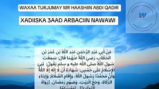 ARBACIIN NAWAWI XADIISKA 3AAD ARBACIIN NAWAWI XADIISKA 35k AAD followersfollowersfollowers [upl. by Eoz]