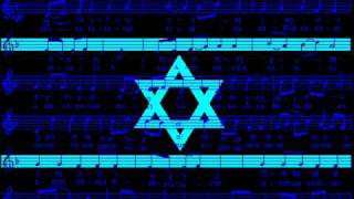 Israel National Anthem Hatikvah [upl. by Aienahs]