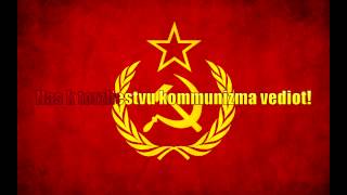 USSR anthem KARAOKE [upl. by Malca]