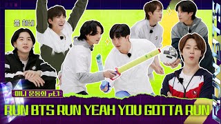 Run BTS 2023 Special Episode  Mini Field Day Part 1 [upl. by Rimhsak]