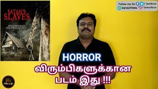 Satans Slaves 2017 Indonesian horror Movie Review in Tamil by Filmi craft [upl. by Neilla]