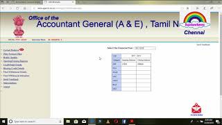 அரசு ஊழியர்கள்ஆசிரியர்கள் தங்களுடைய GPF முழு விவரம்HOW TO KNOW THE FULL DETAILS OF GPF ACCOUNT [upl. by Kitti]