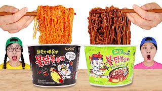 Mukbang Fire Spicy Noodle DONA [upl. by Enomis901]