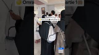 🟡 Omra Suite 🕋 Sa3i partie 1🤲🏼 omra umrah hajj hadj makkah madinah [upl. by Damiano]