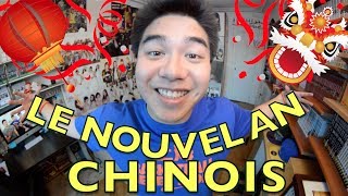 LE NOUVEL AN CHINOIS  LE RIRE JAUNE [upl. by Etnemelc]