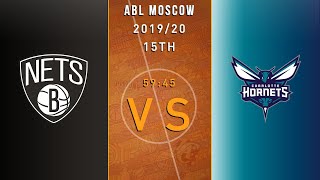 Nets vs Hornets 15 Round Highlights ABL [upl. by Adiol]