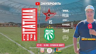 62ª COPA ITATIAIA  ESTRELA MIRIM x RENASCENÇA copaitatiaia futebolamador jaysports aovivo [upl. by Lundell]